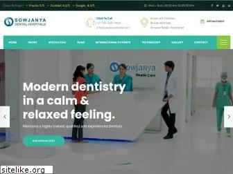 sowjanyadental.com