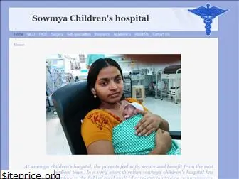 sowmyachildrenshospital.com