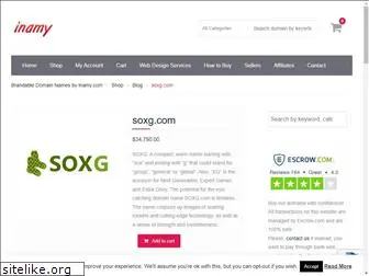 soxg.com