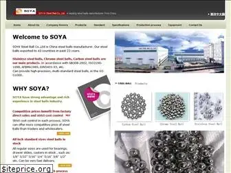 soya-steelball.com