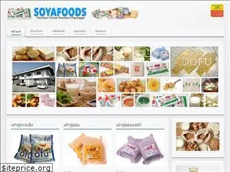 soyafoods.co.th