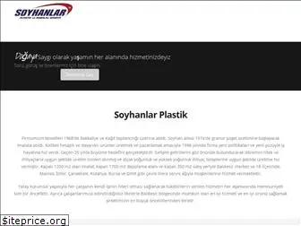 soyhanlar.com.tr