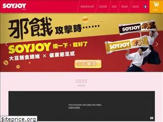 soyjoy.com.tw