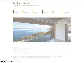 soylabo.net