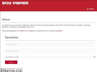 soypaper.com