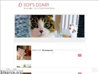 soysdiary.com