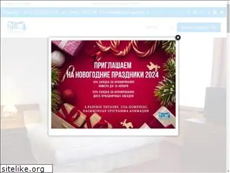soyuz-gazprom.ru