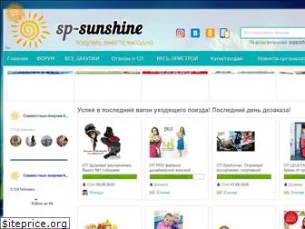 sp-sunshine.com