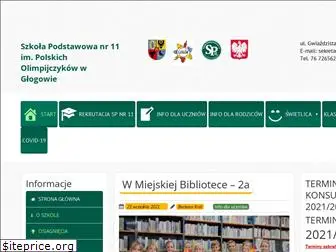 sp11.glogow.pl