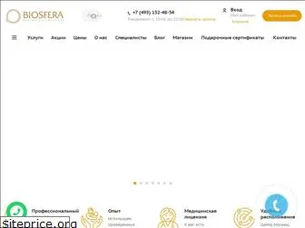spa-bio.ru