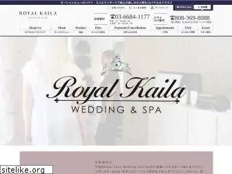 spa-royalkaila.com