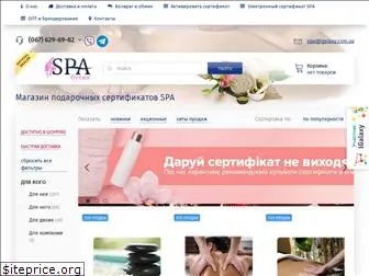 spa-shop.com.ua