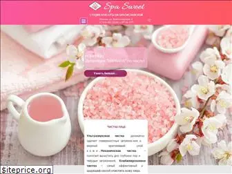 spa-sweet.ru