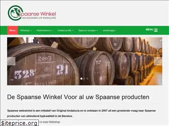 spaansewinkel.nl