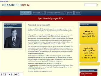 spaargeldbv.nl