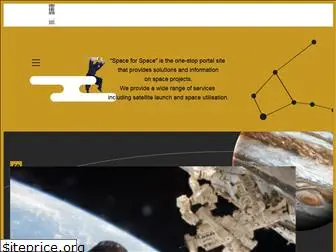 space-for-space.com