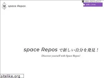 space-repos.com