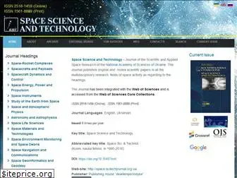 space-scitechjournal.org.ua