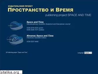 space-time.ru