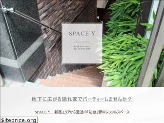 space-y.tokyo