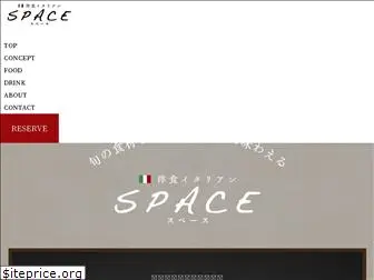 space1012.com
