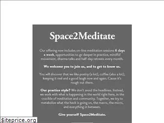 space2meditate.com