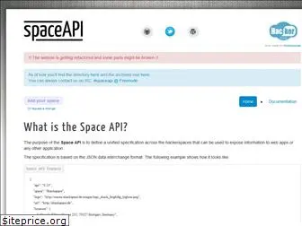 spaceapi.net