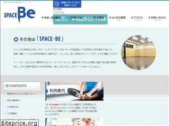 spacebe.jp