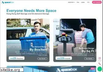 spacebox.com.hk