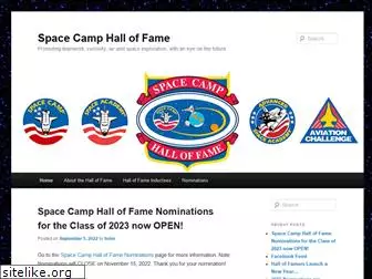 spacecamphalloffame.com