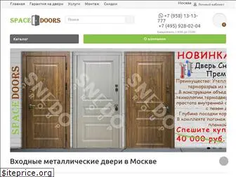 spacedoors.ru