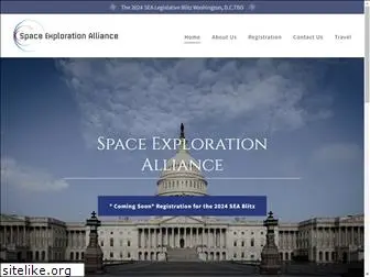 spaceexplorationalliance.org