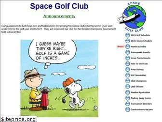 spacegolfclub.org