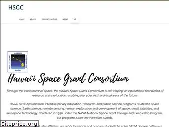 spacegrant.hawaii.edu