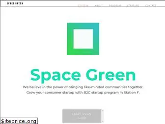 spacegreen.co