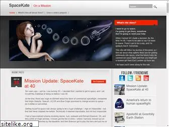 spacekate.com