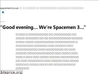 spacemen3.co.uk