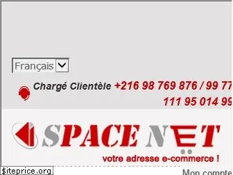 spacenet.tn