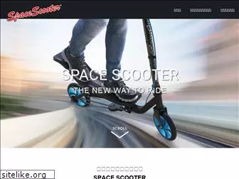 spacescooter-jp.com