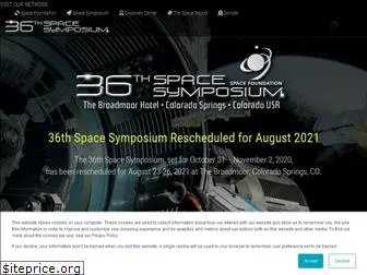 spacesymposium.org