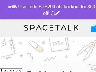 spacetalkwatch.com