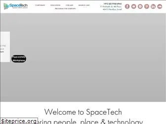 spacetech.co.il