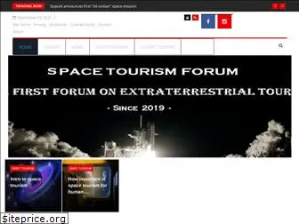 spacetourismforum.com