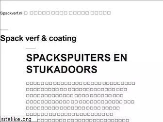 spackverf.nl