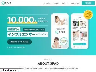 spad.ai