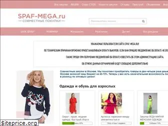 spaf-mega.ru