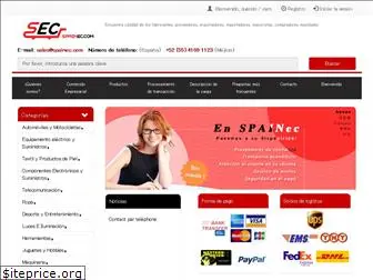 spainec.com