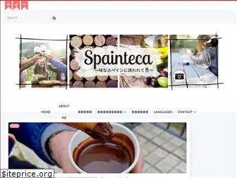 spainteca.com