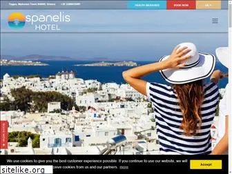 spanelishotel.com