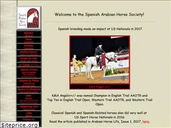 spanisharabianhorsesociety.org